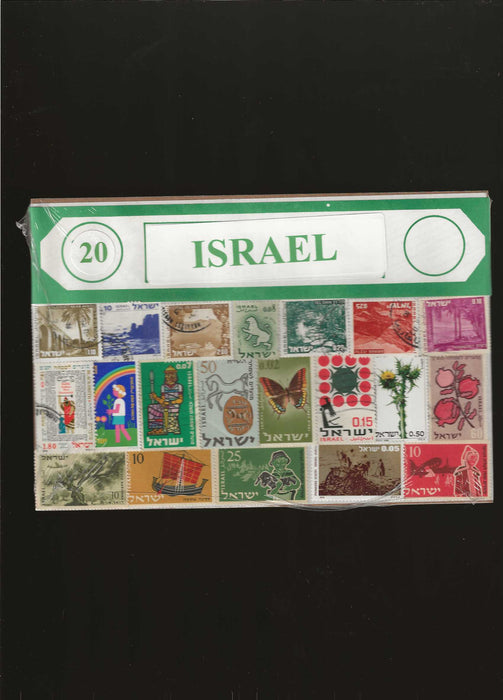 Israel Stamp Packet
