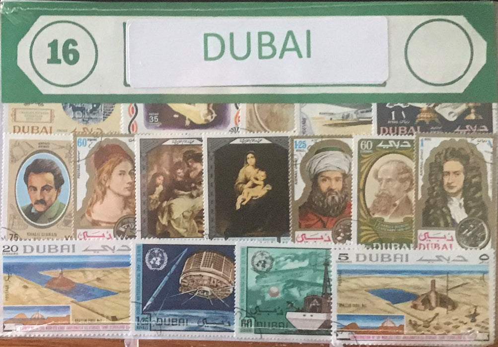 Dubai Stamp Packet