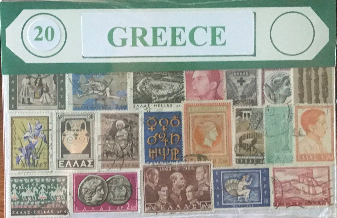 Greece Stamp Packet