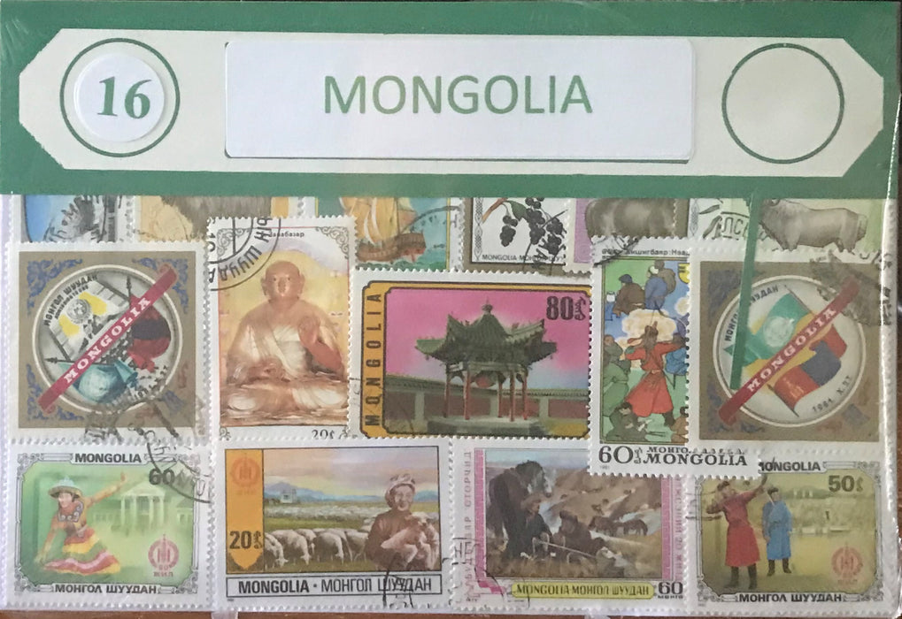 Mongolia Stamp Packet
