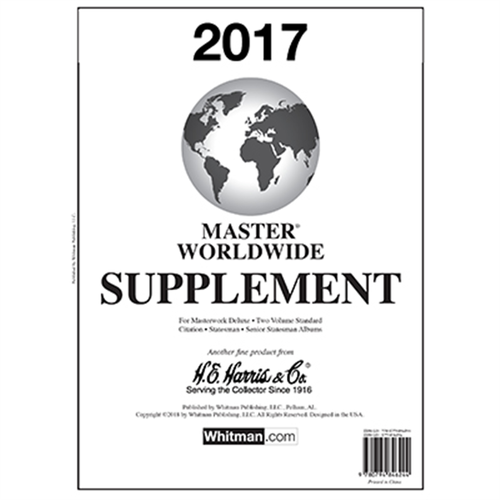 Master 2017 Harris Supplements