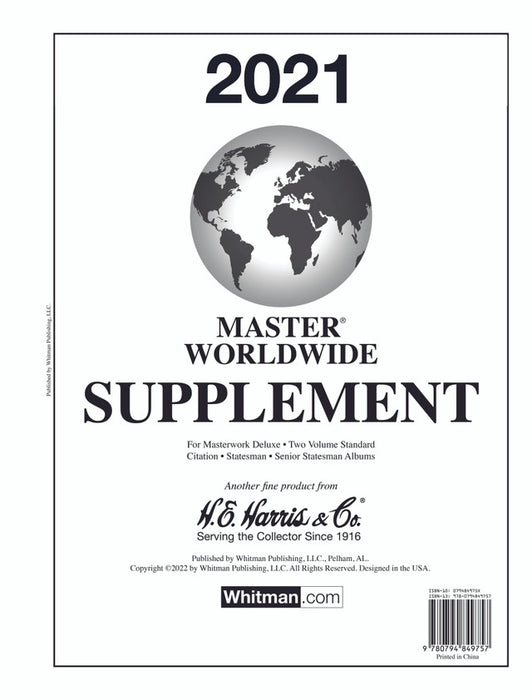 Master 2021 Harris Supplements