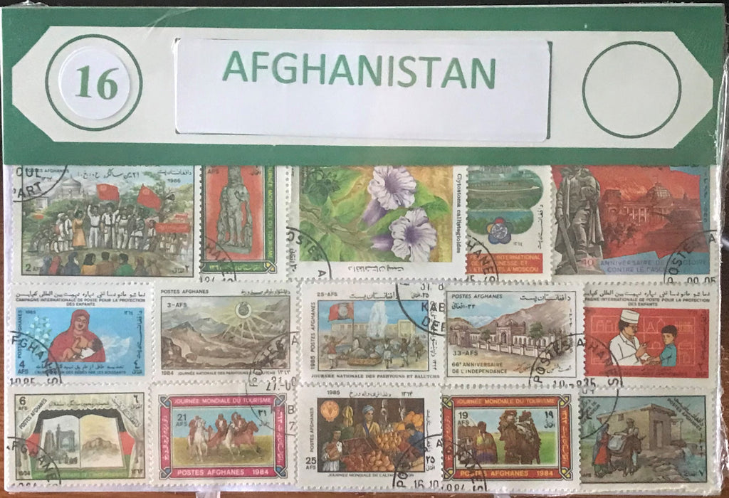 Afghanistan Stamp Packet