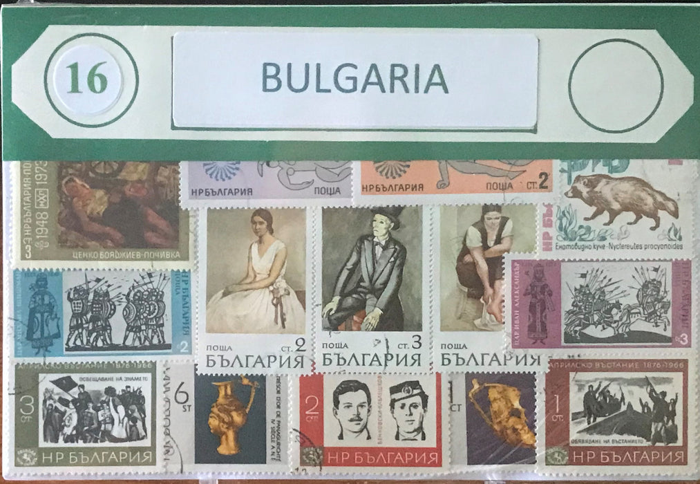 Bulgaria Stamp Packet