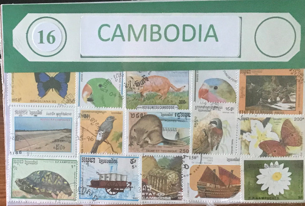 Cambodia Stamp Packet