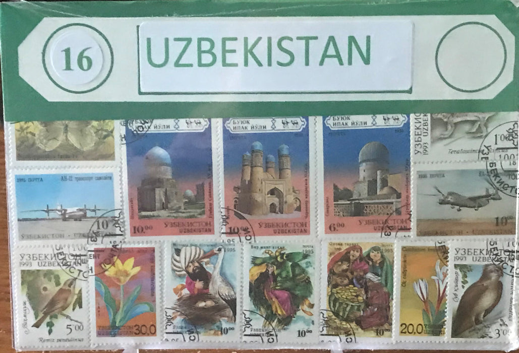 Uzbekistan Stamp Packet
